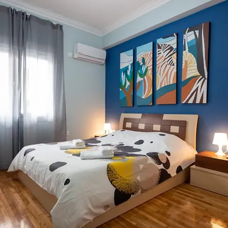 Apartment In Center